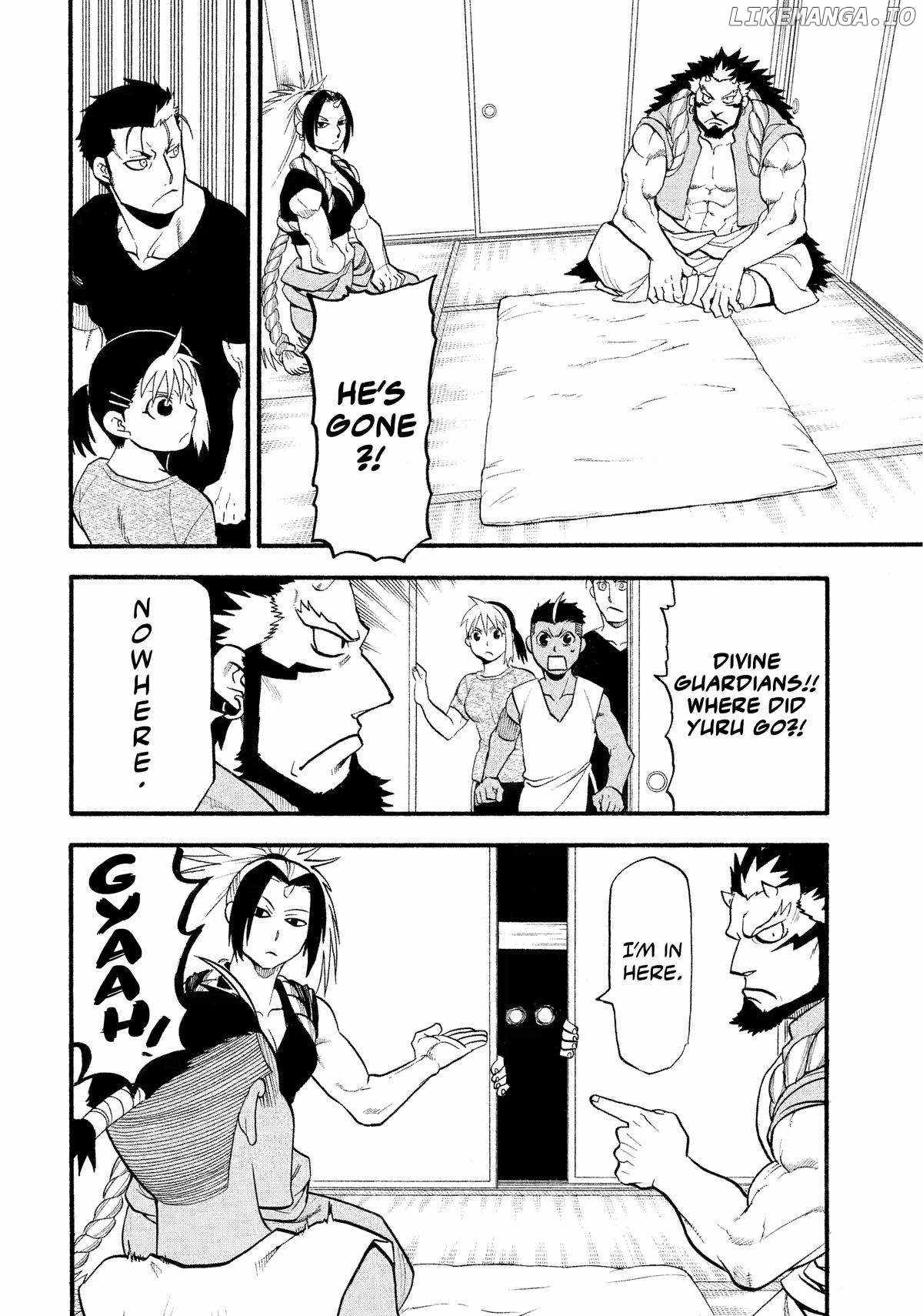 Read Yomi no Tsugai Manga Online