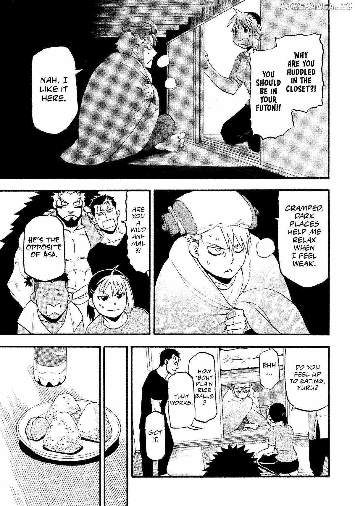 Read Yomi no Tsugai Manga Online