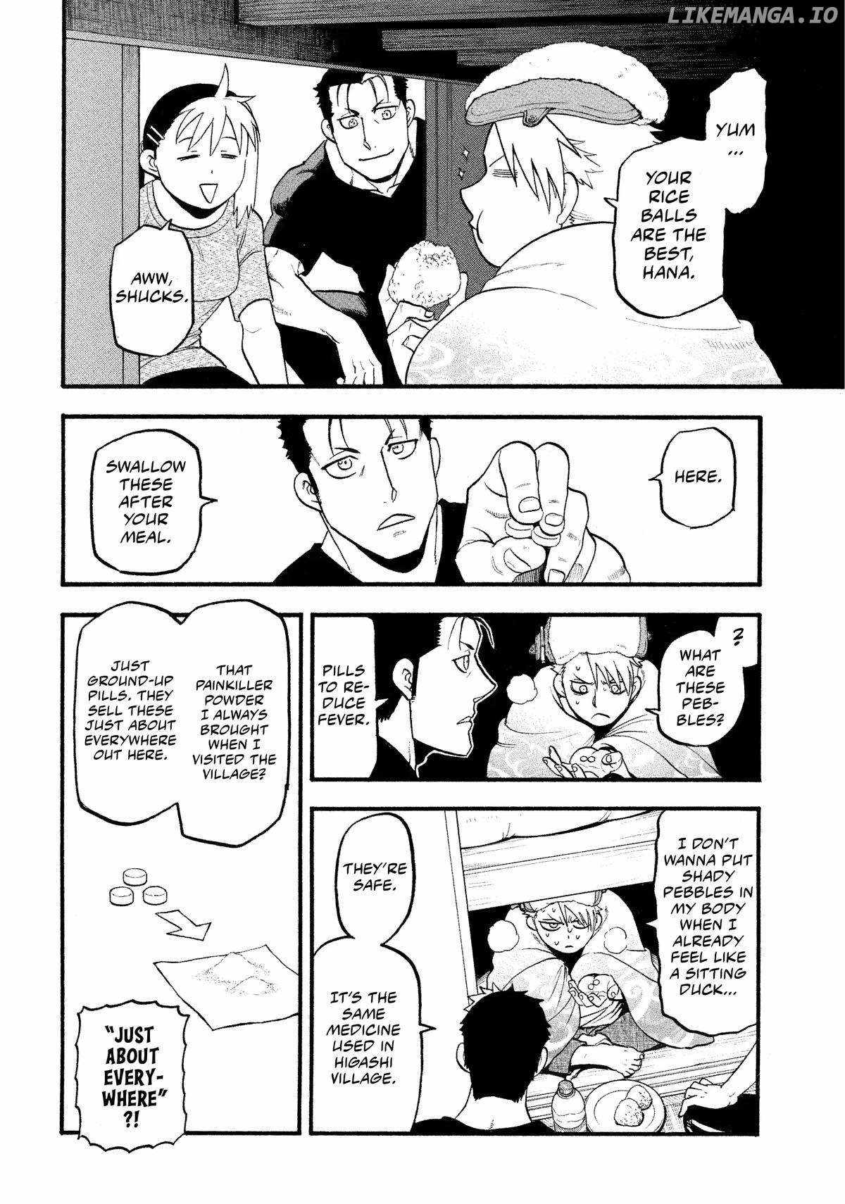 Read Yomi no Tsugai Manga Online