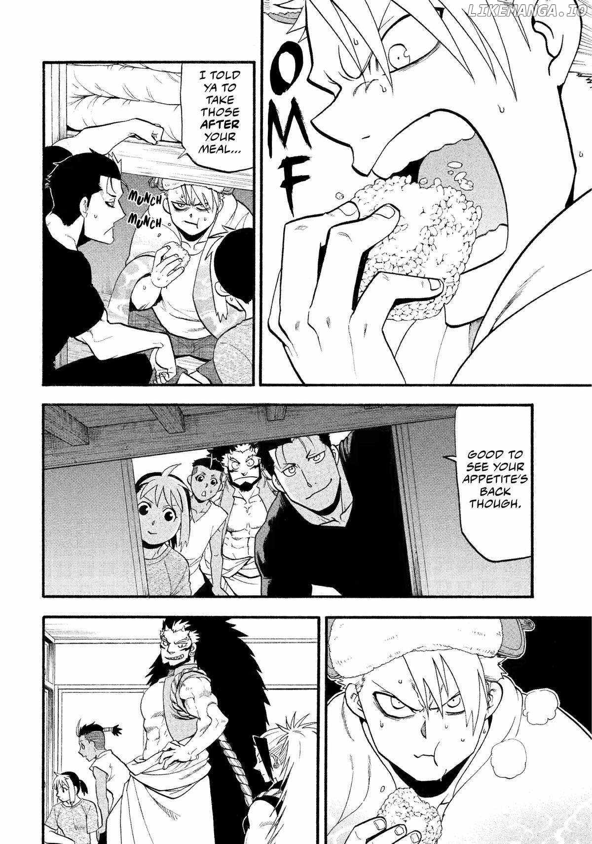 Read Yomi no Tsugai Manga Online