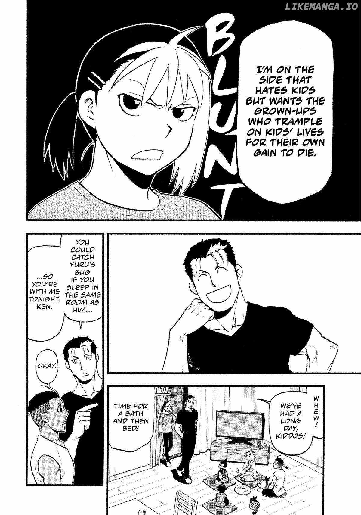 Read Yomi no Tsugai Manga Online