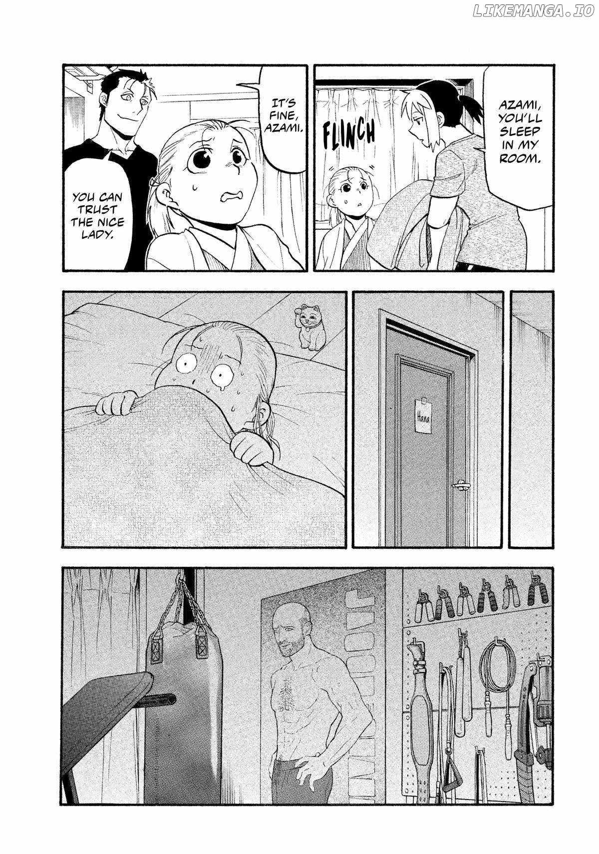 Read Yomi no Tsugai Manga Online