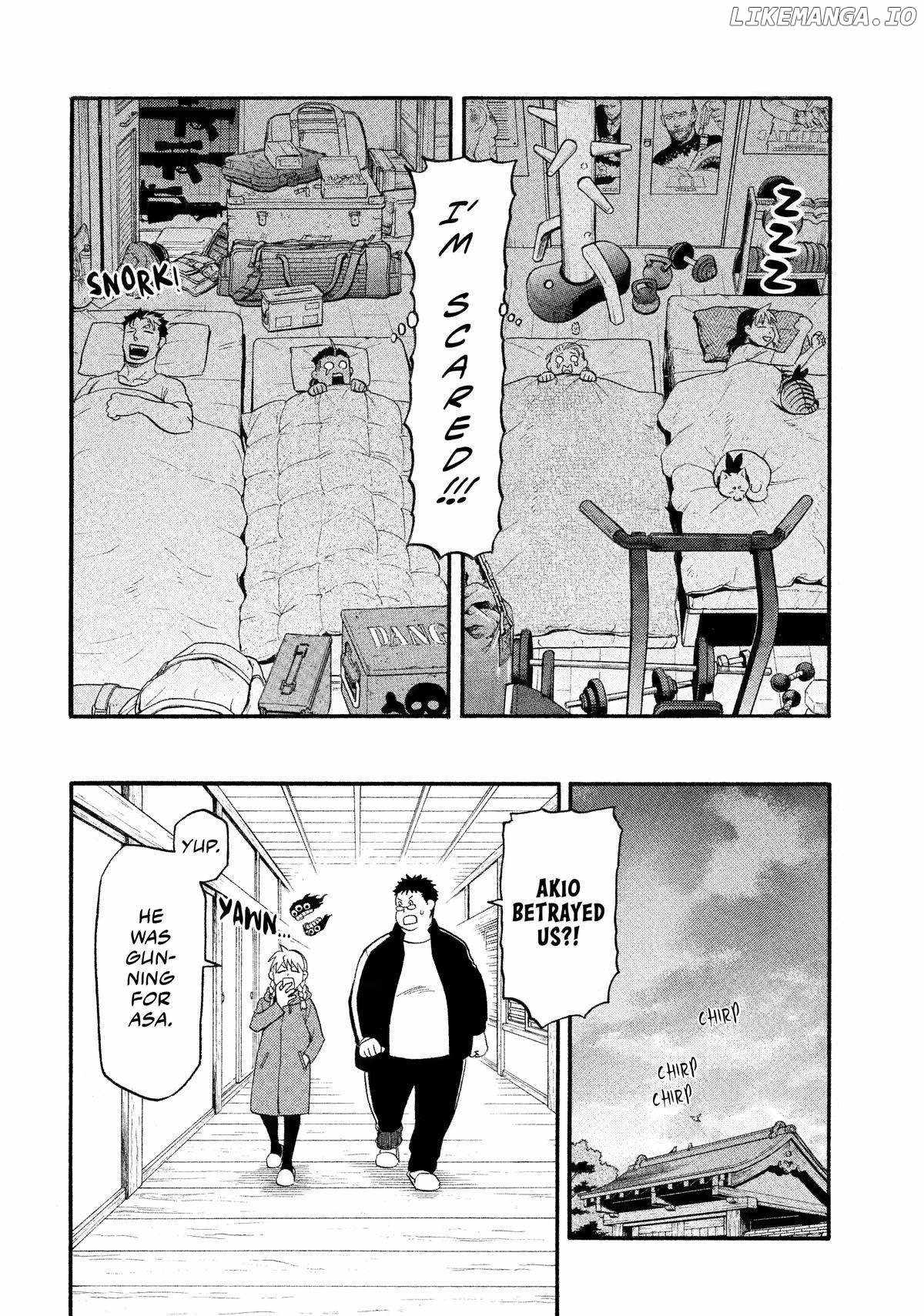 Read Yomi no Tsugai Manga Online