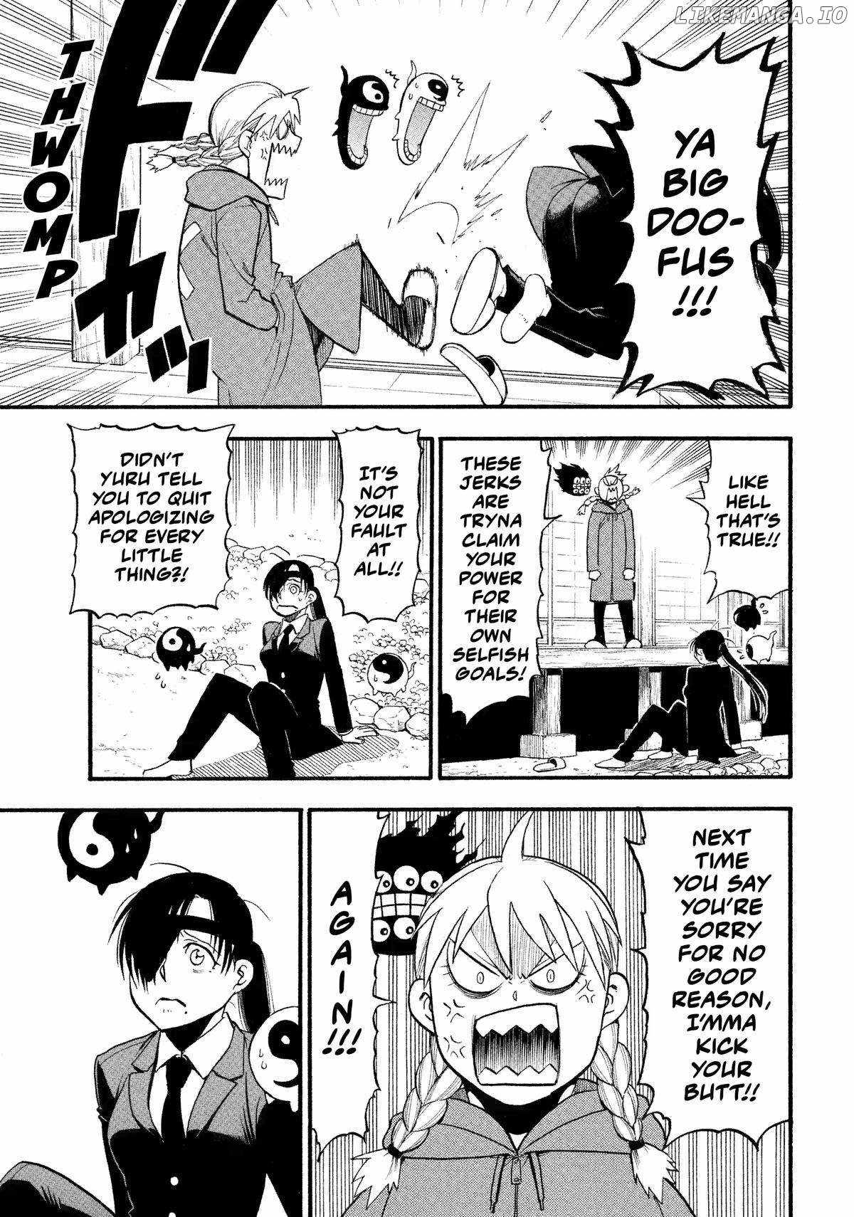 Read Yomi no Tsugai Manga Online