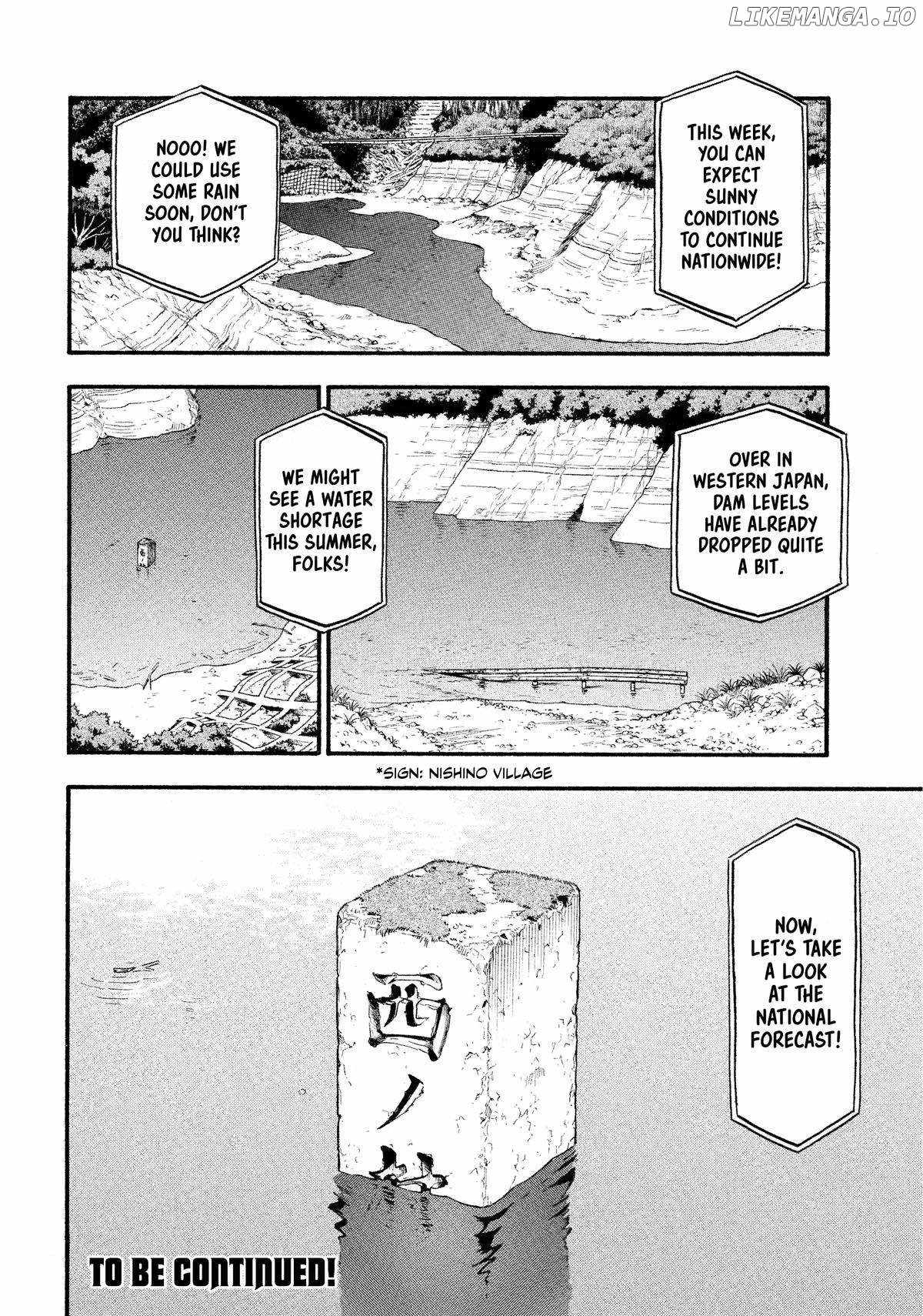 Read Yomi no Tsugai Manga Online