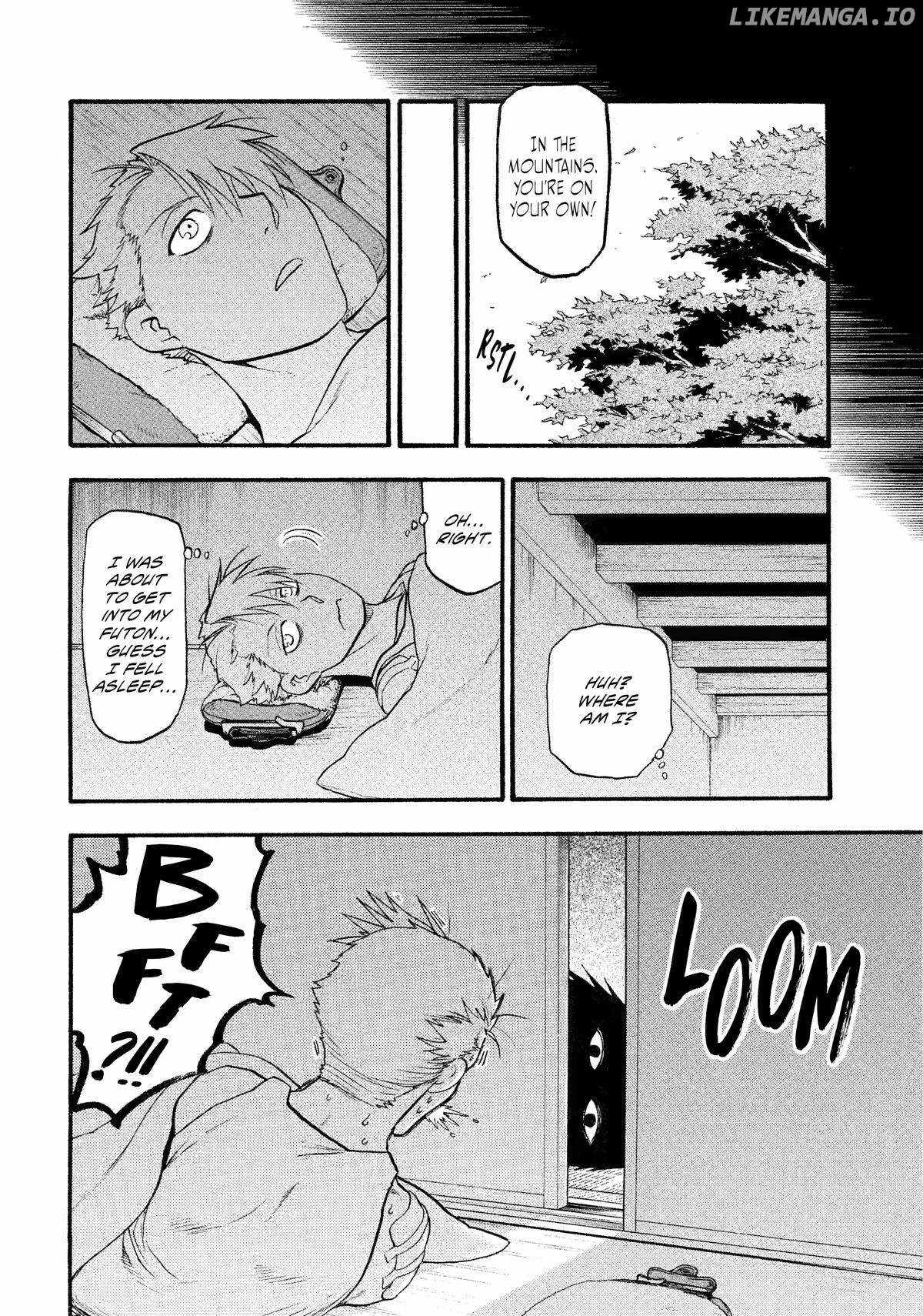 Read Yomi no Tsugai Manga Online