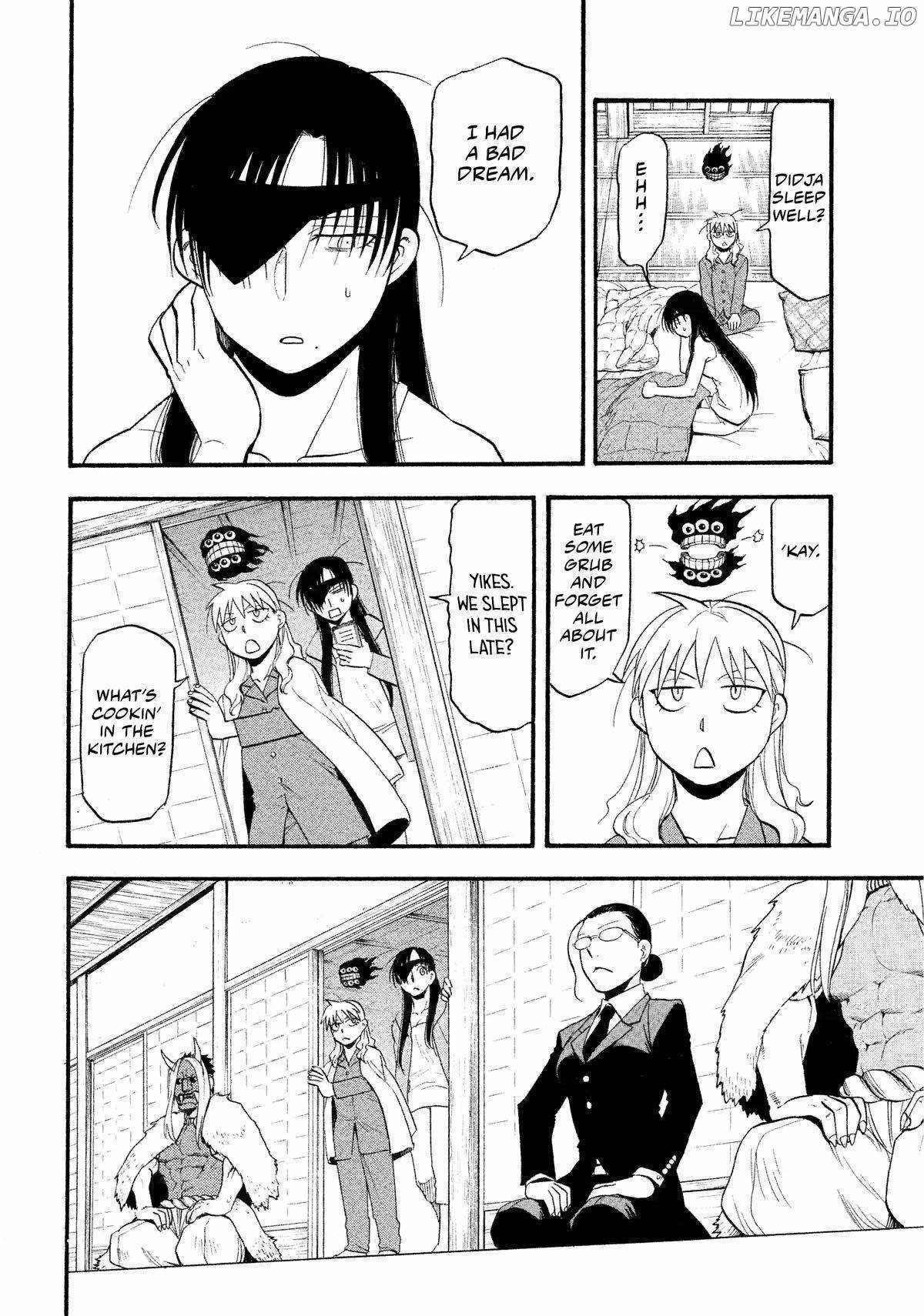 Read Yomi no Tsugai Manga Online