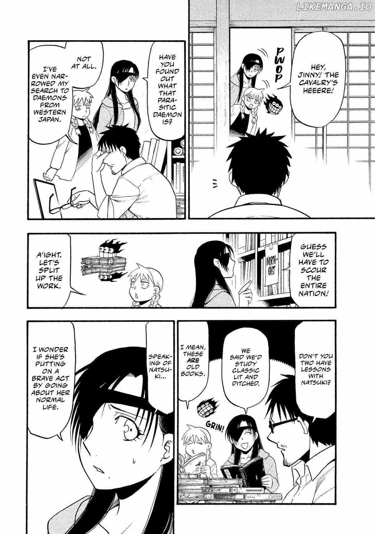 Read Yomi no Tsugai Manga Online