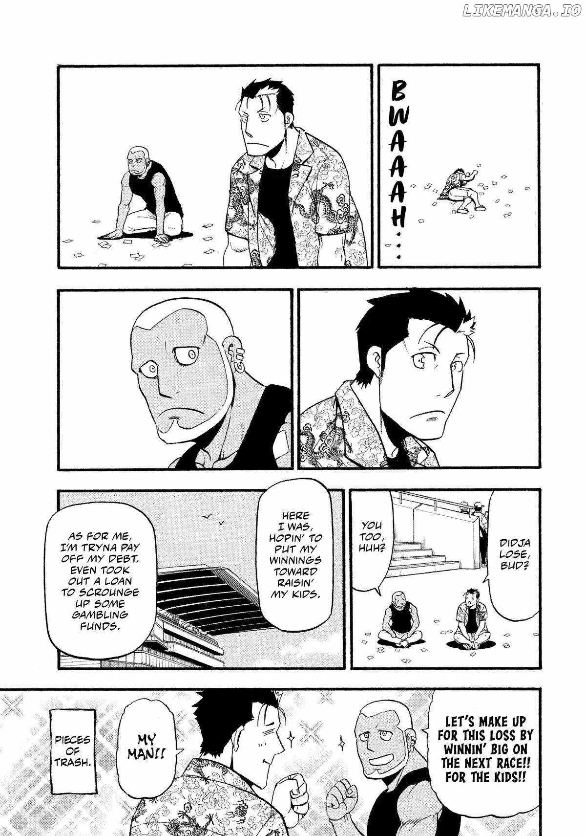 Read Yomi no Tsugai Manga Online