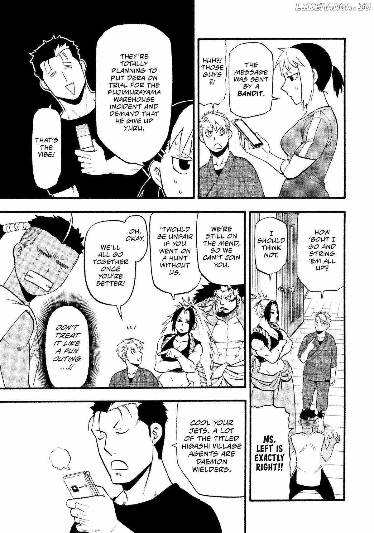 Read Yomi no Tsugai Manga Online