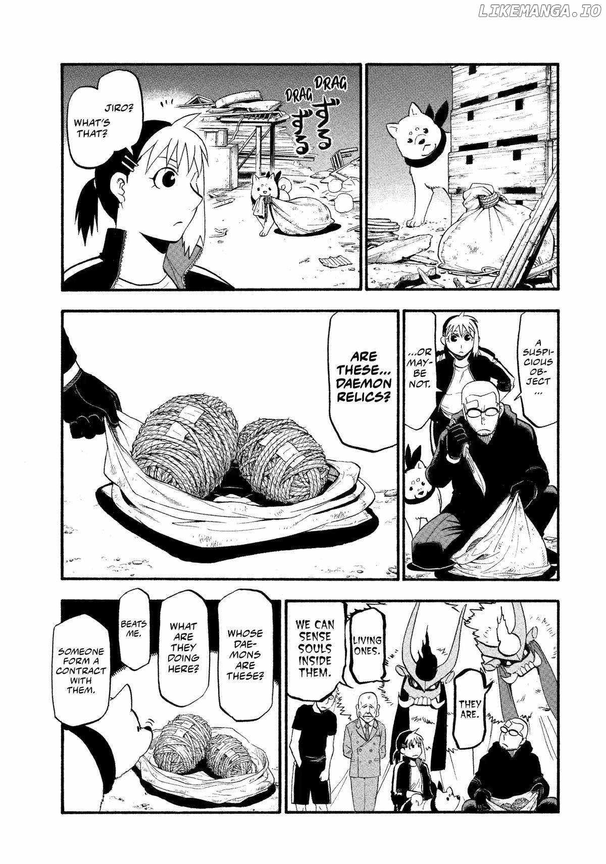 Read Yomi no Tsugai Manga Online