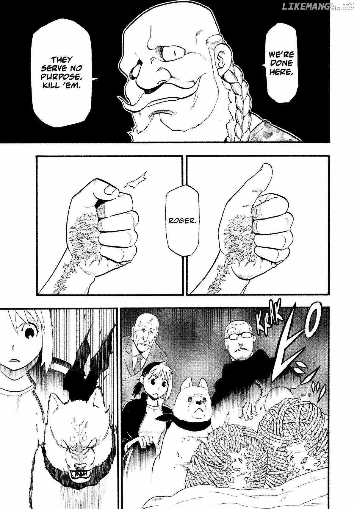 Read Yomi no Tsugai Manga Online