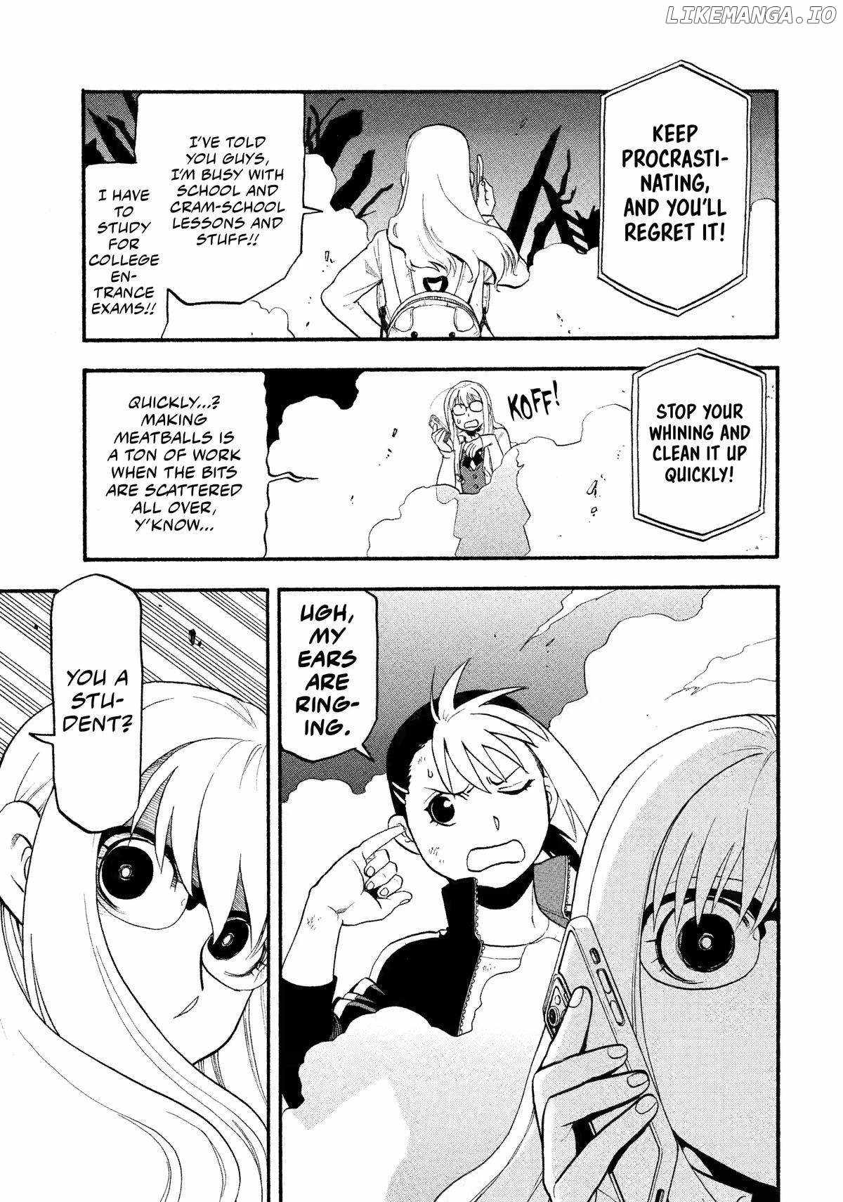 Read Yomi no Tsugai Manga Online