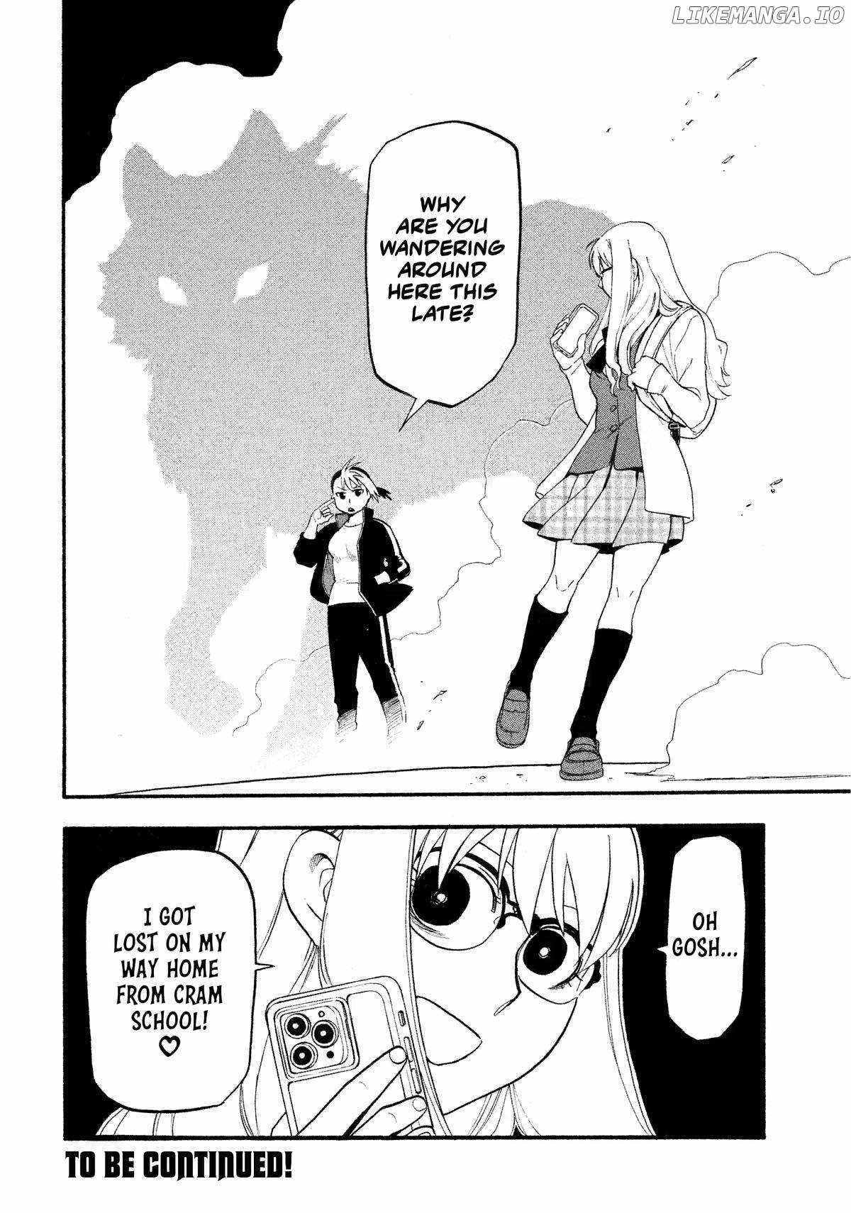 Read Yomi no Tsugai Manga Online