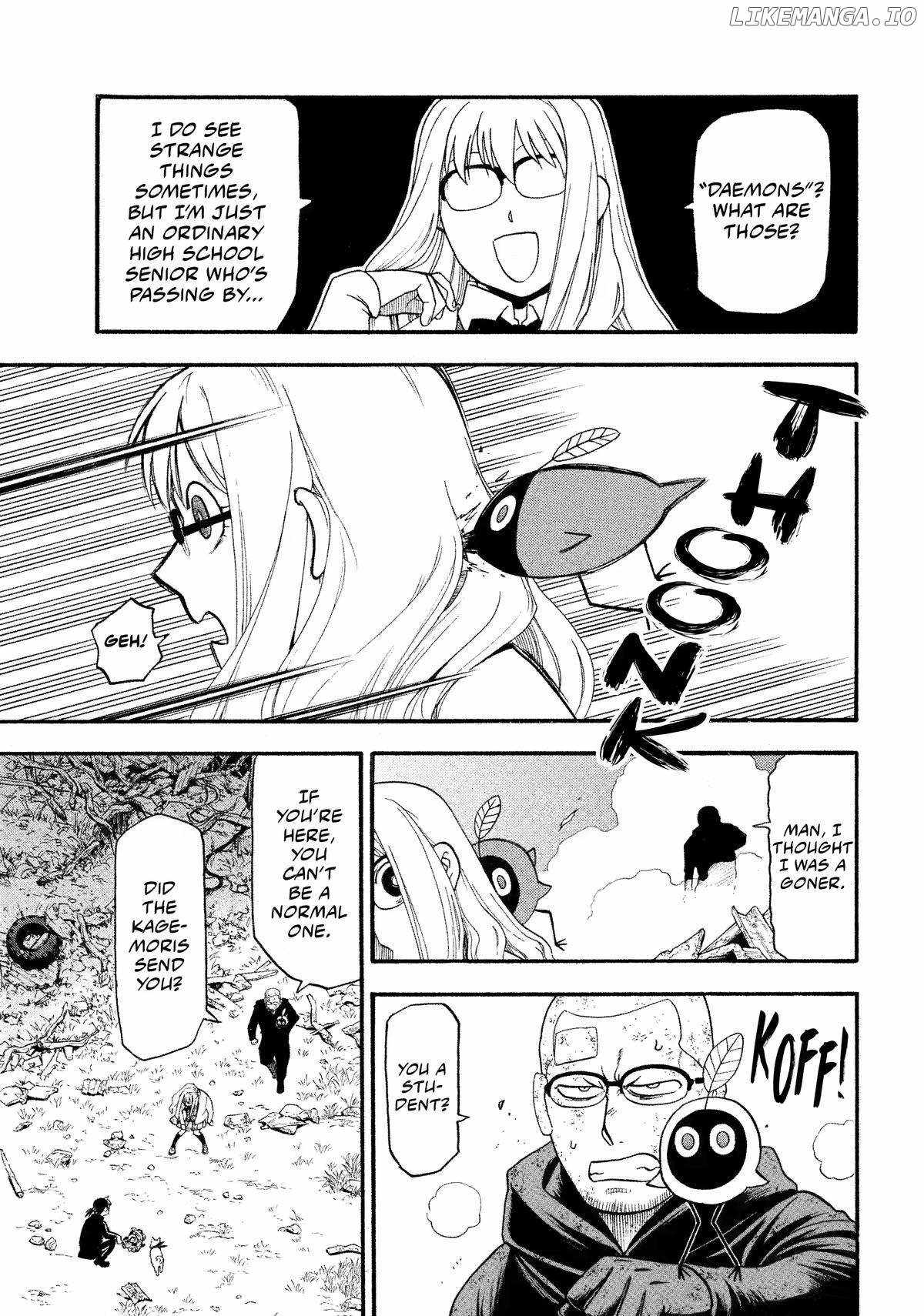 Read Yomi no Tsugai Manga Online