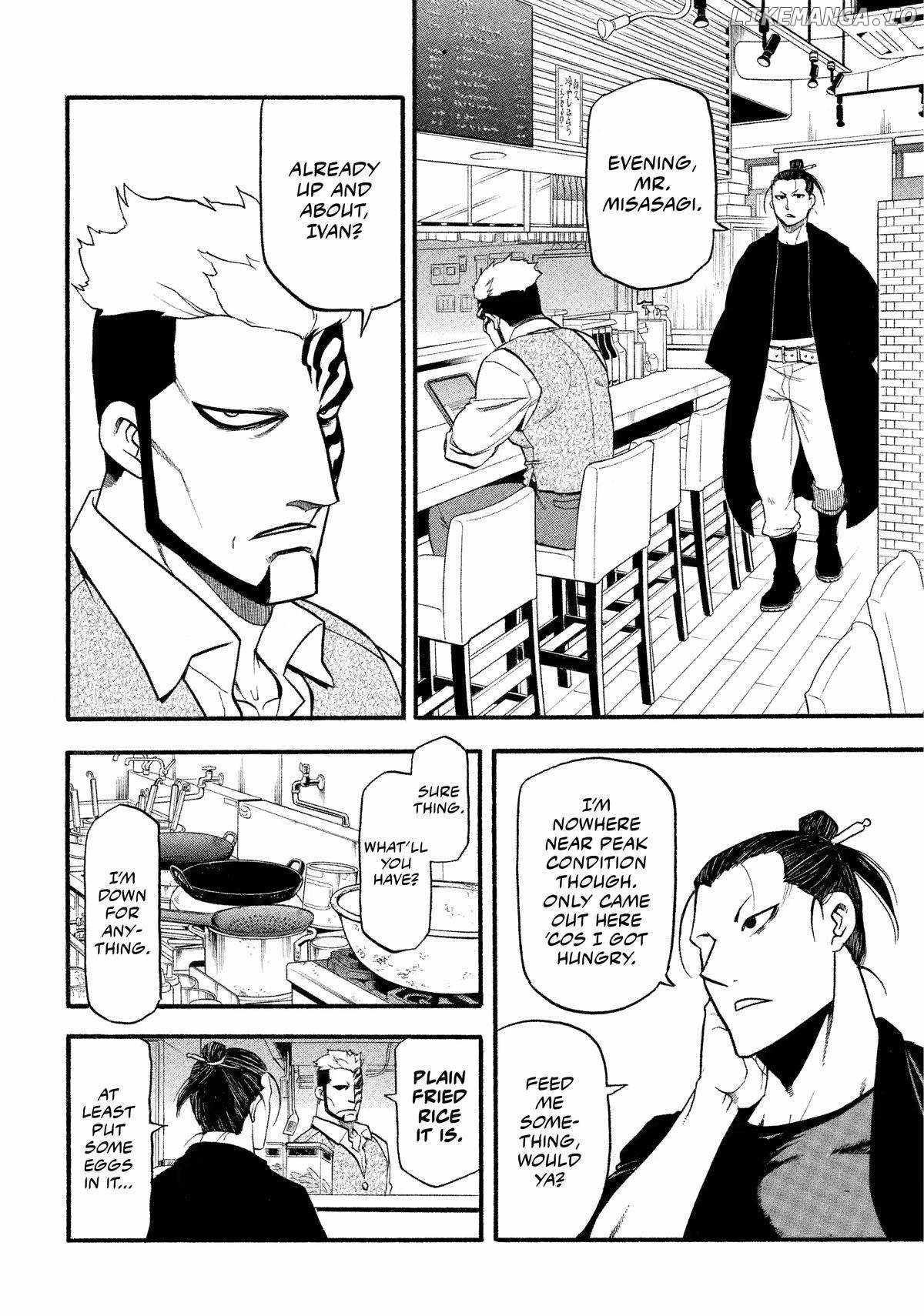 Read Yomi no Tsugai Manga Online