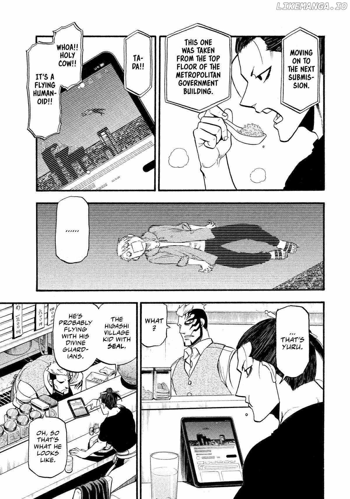 Read Yomi no Tsugai Manga Online