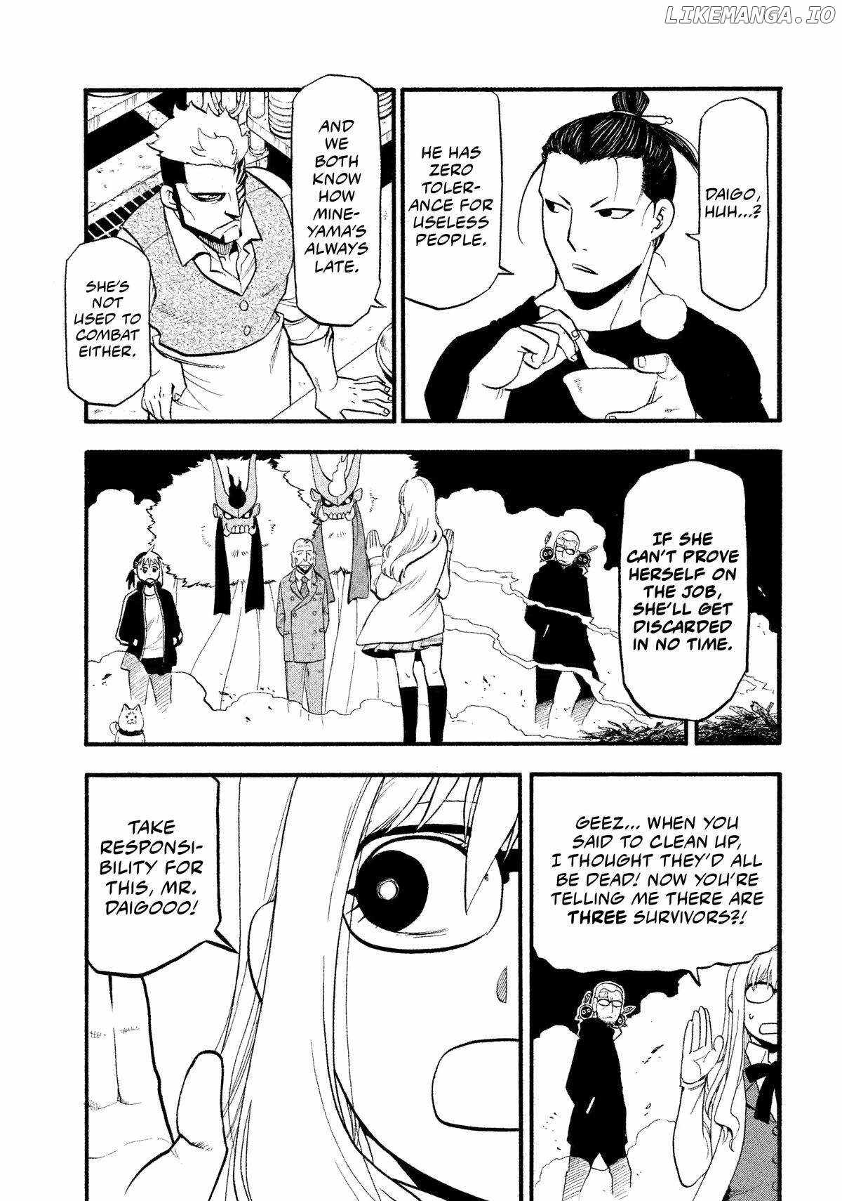 Read Yomi no Tsugai Manga Online