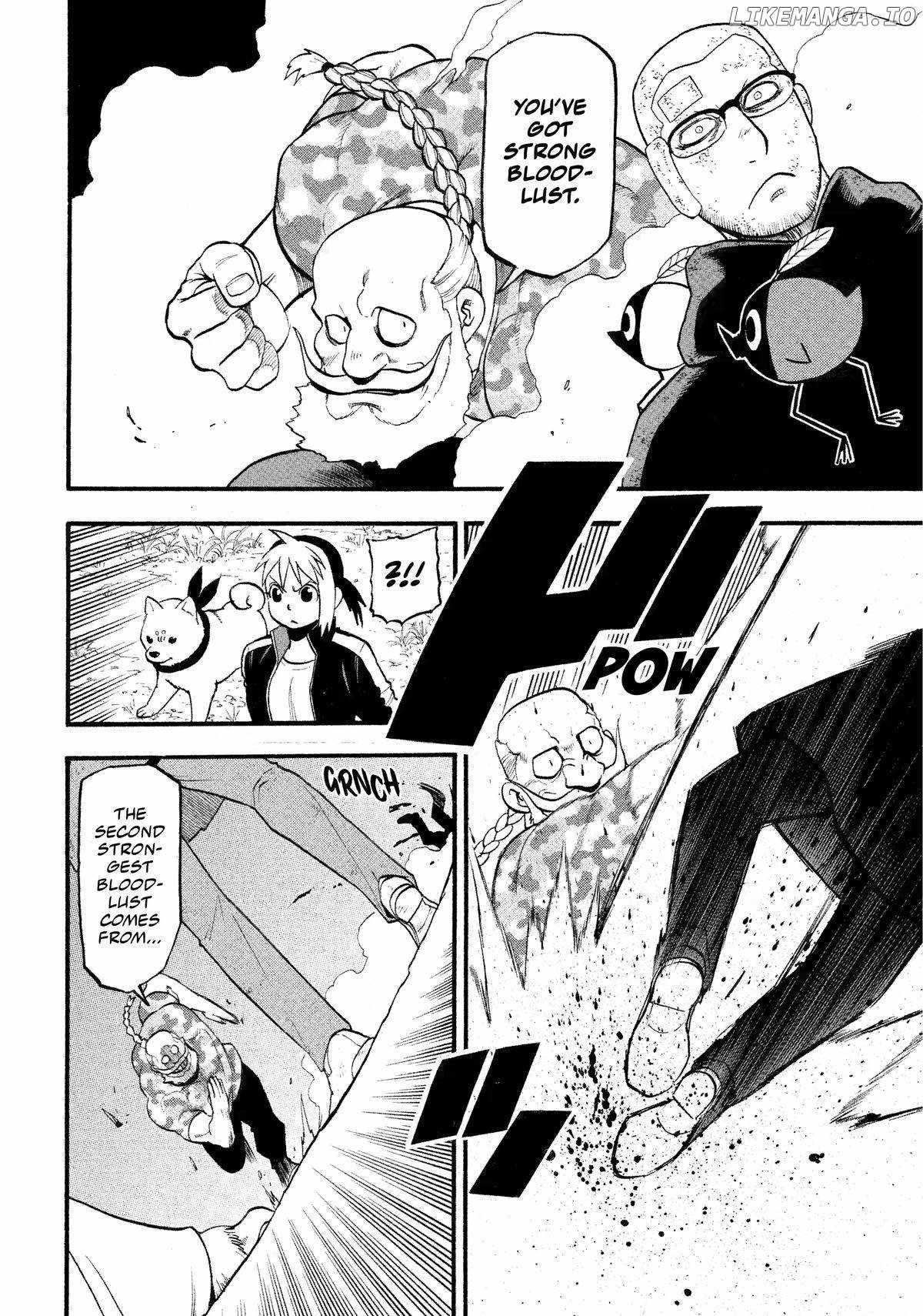 Read Yomi no Tsugai Manga Online