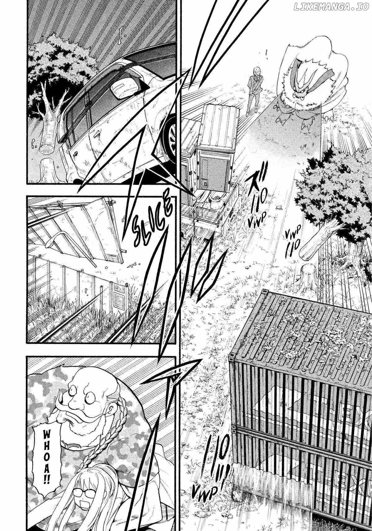 Read Yomi no Tsugai Manga Online