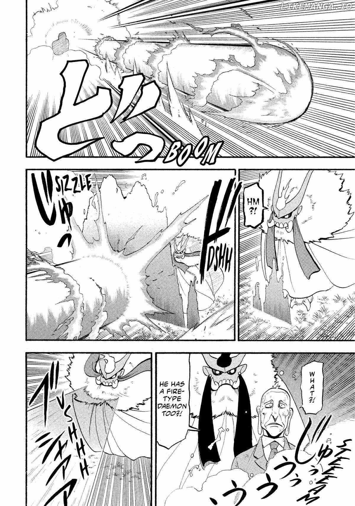 Read Yomi no Tsugai Manga Online