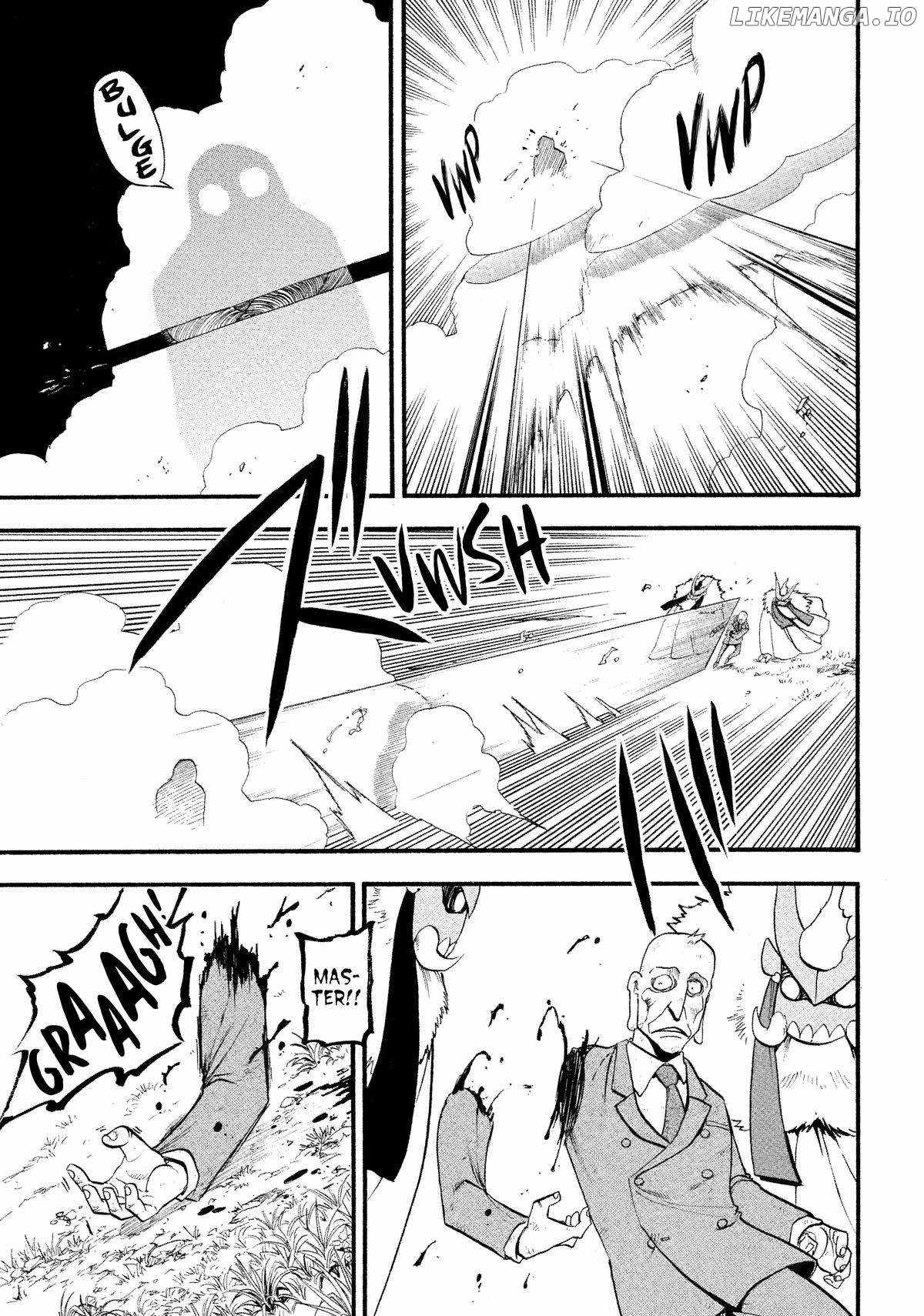 Read Yomi no Tsugai Manga Online