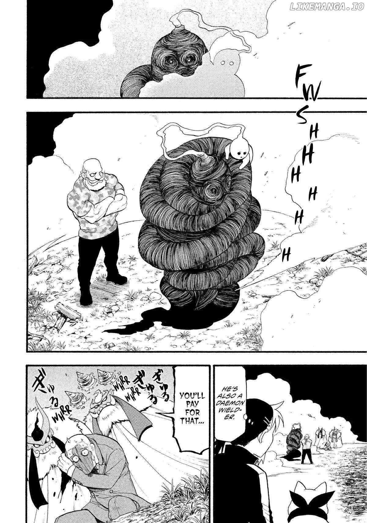 Read Yomi no Tsugai Manga Online