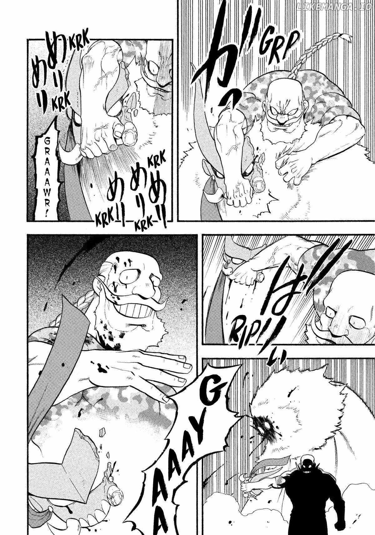 Read Yomi no Tsugai Manga Online