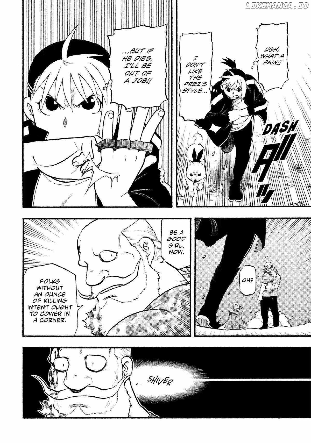 Read Yomi no Tsugai Manga Online