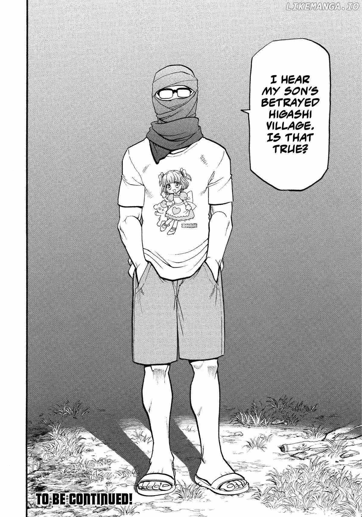 Read Yomi no Tsugai Manga Online