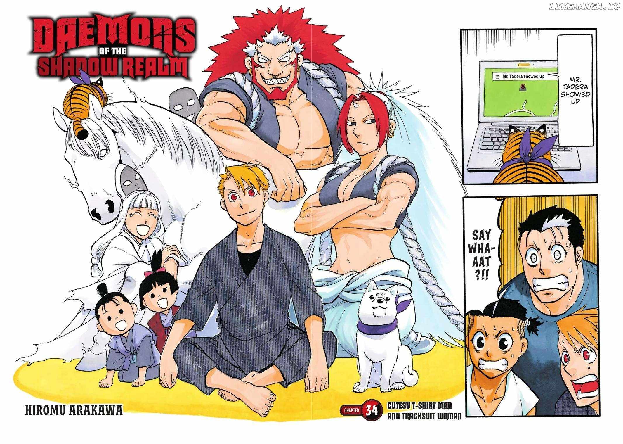 Read Yomi no Tsugai Manga Online