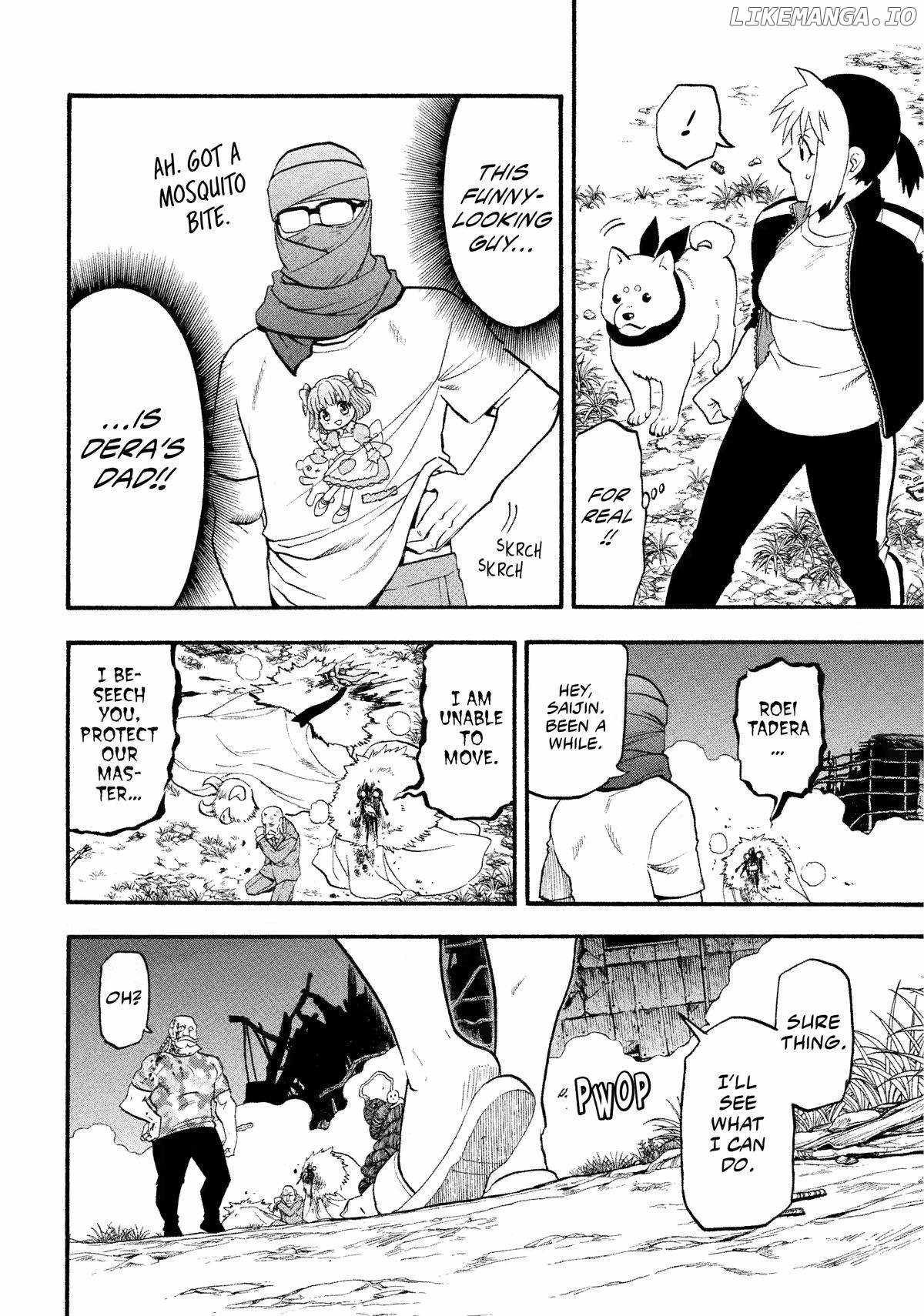 Read Yomi no Tsugai Manga Online