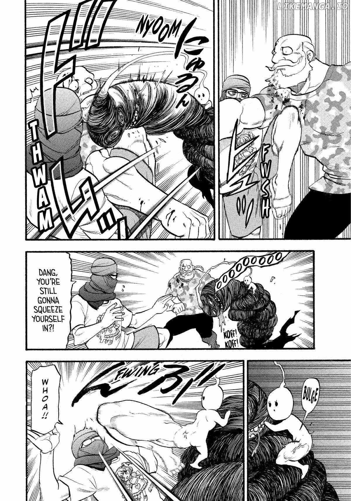 Read Yomi no Tsugai Manga Online