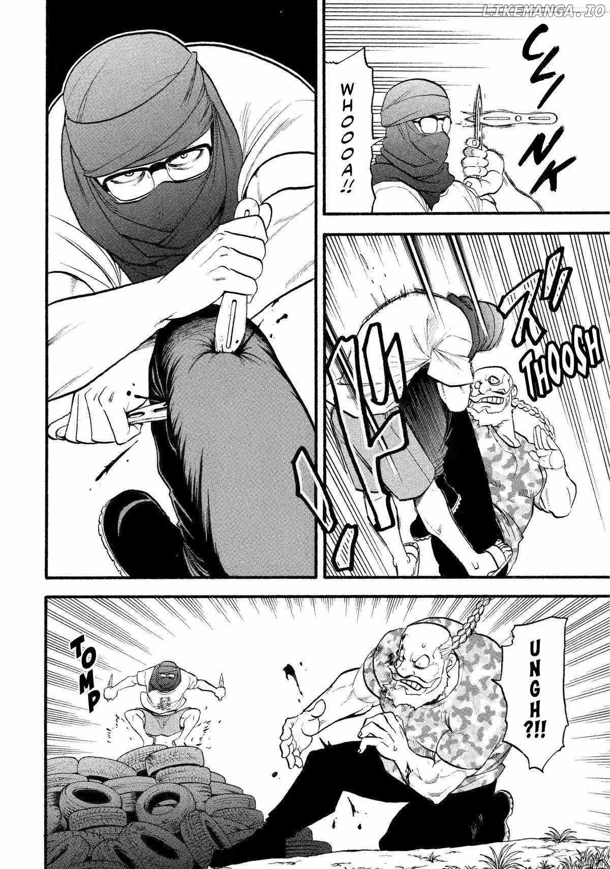 Read Yomi no Tsugai Manga Online