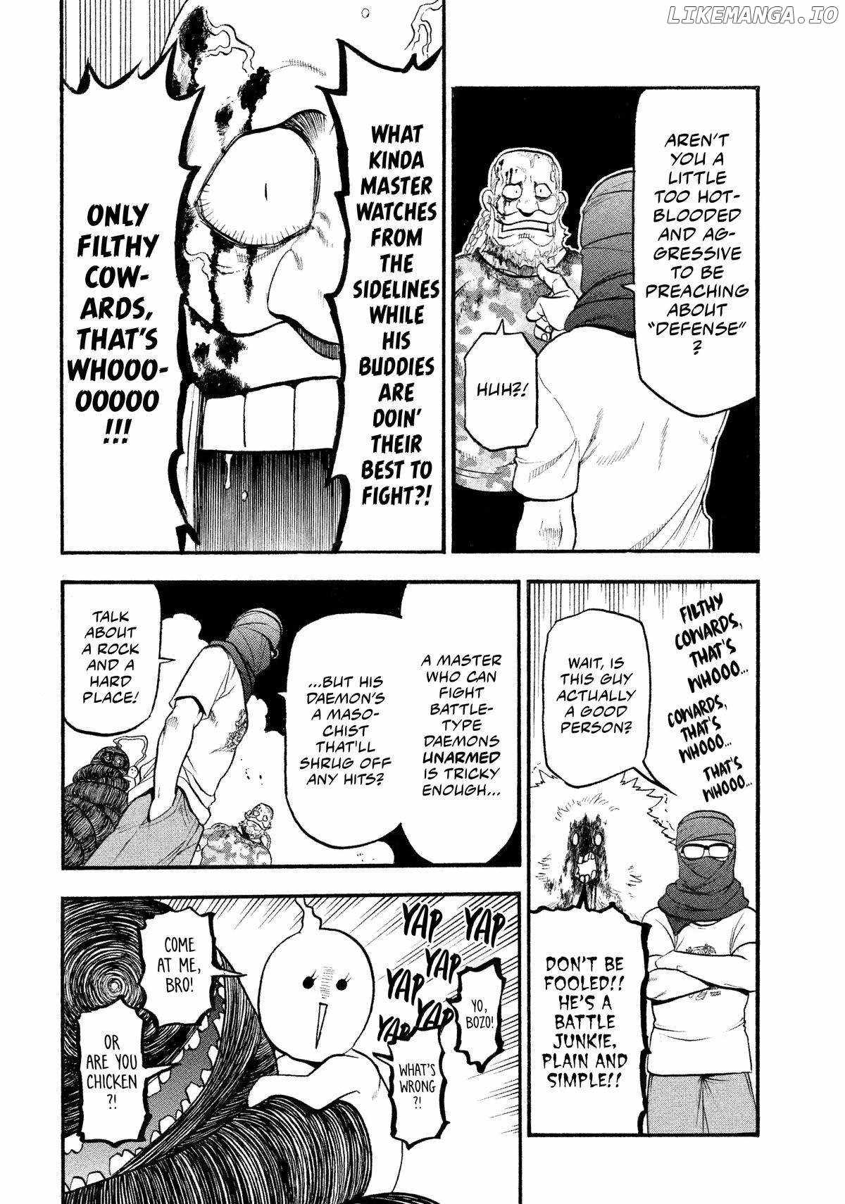 Read Yomi no Tsugai Manga Online