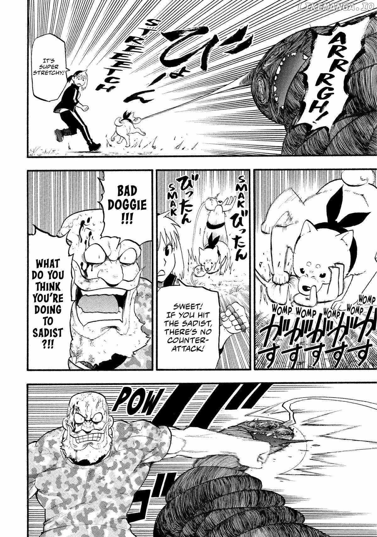 Read Yomi no Tsugai Manga Online