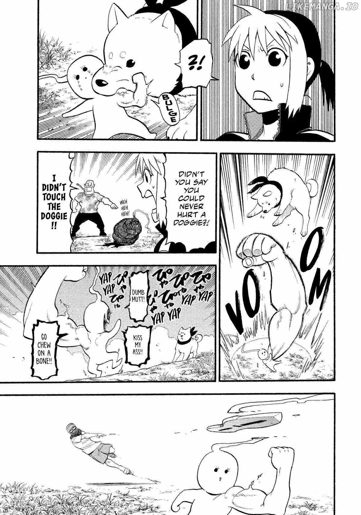 Read Yomi no Tsugai Manga Online