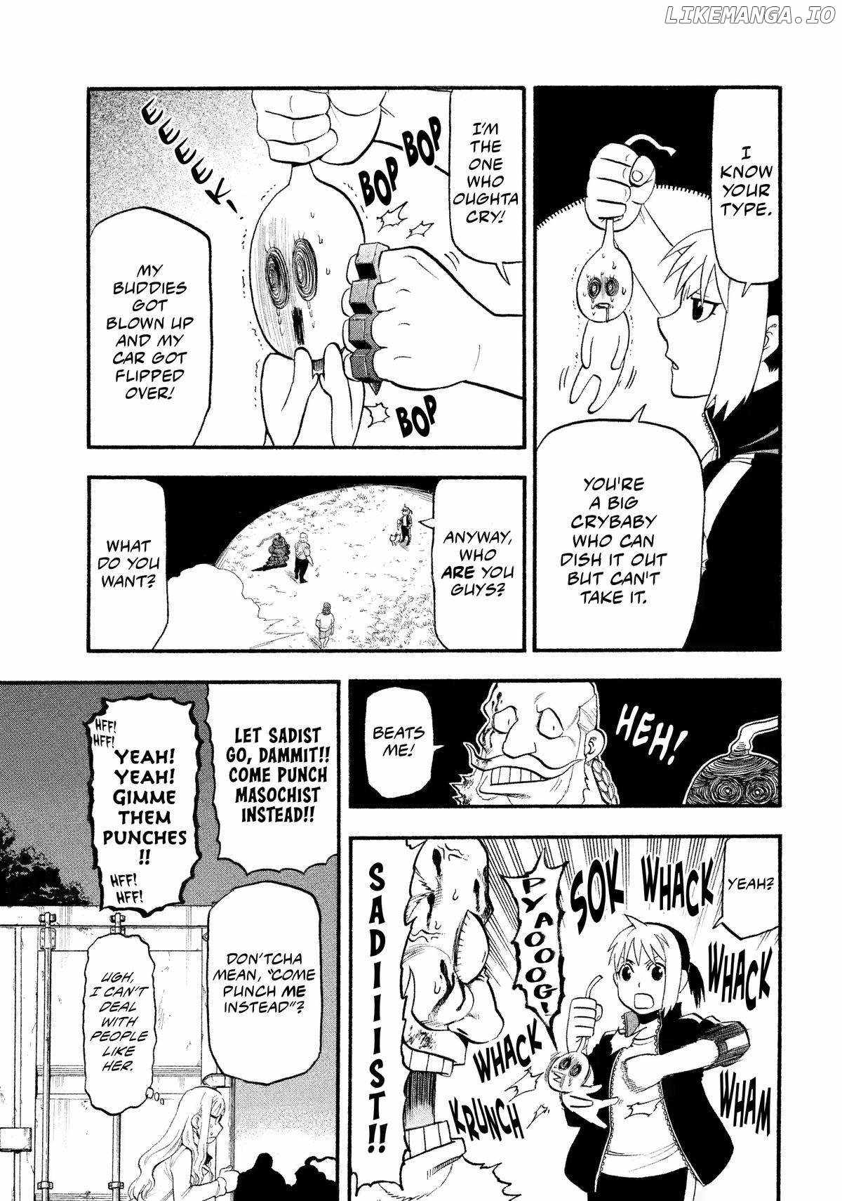 Read Yomi no Tsugai Manga Online