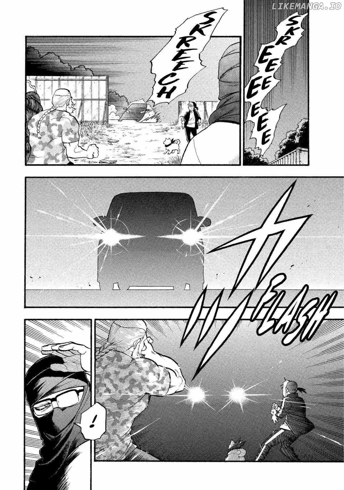 Read Yomi no Tsugai Manga Online