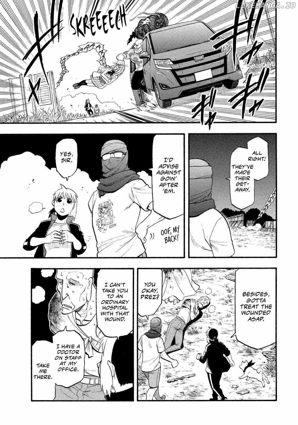 Read Yomi no Tsugai Manga Online