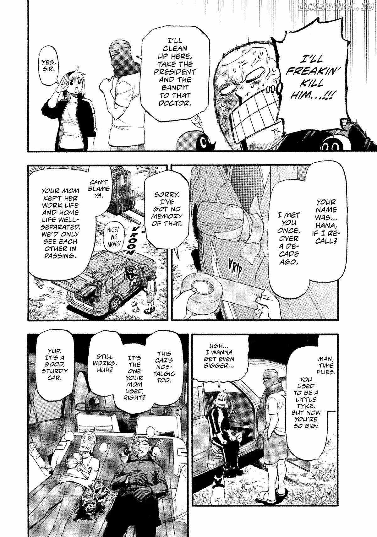 Read Yomi no Tsugai Manga Online