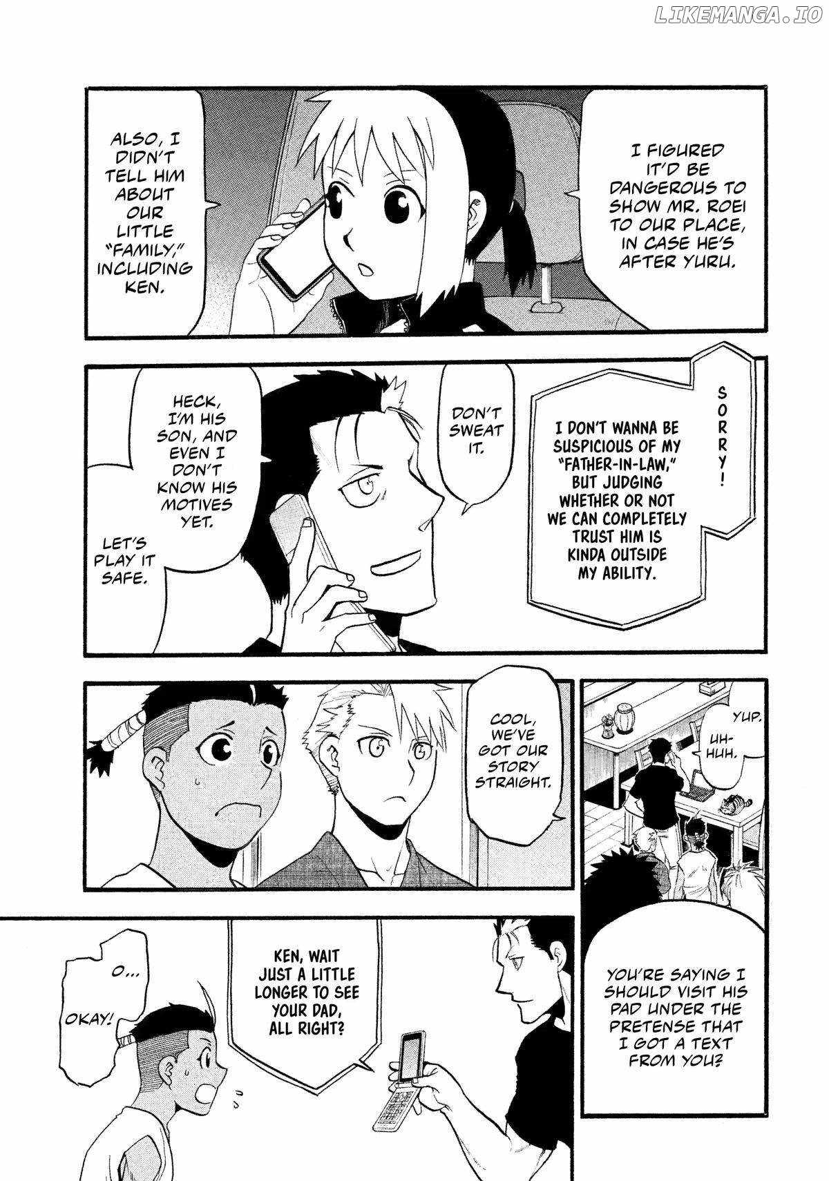 Read Yomi no Tsugai Manga Online