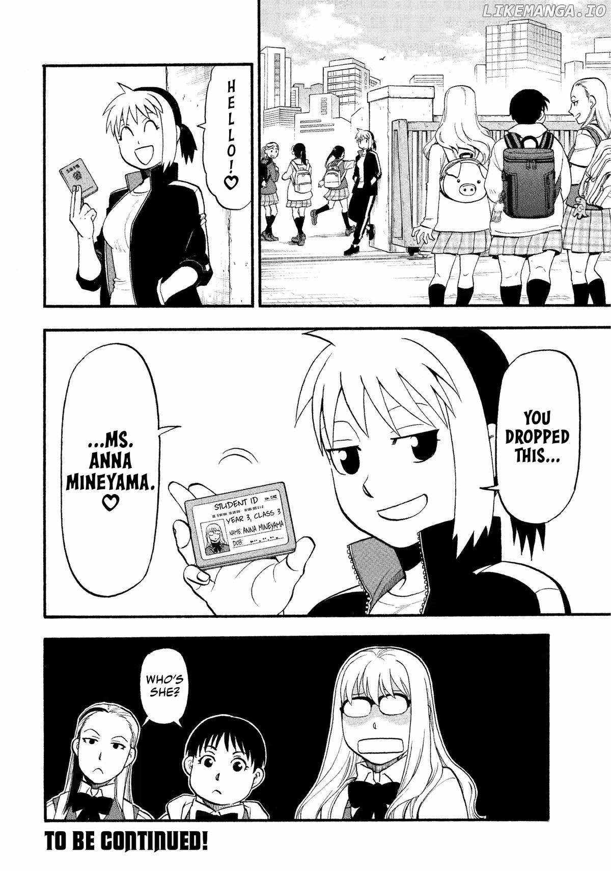 Read Yomi no Tsugai Manga Online