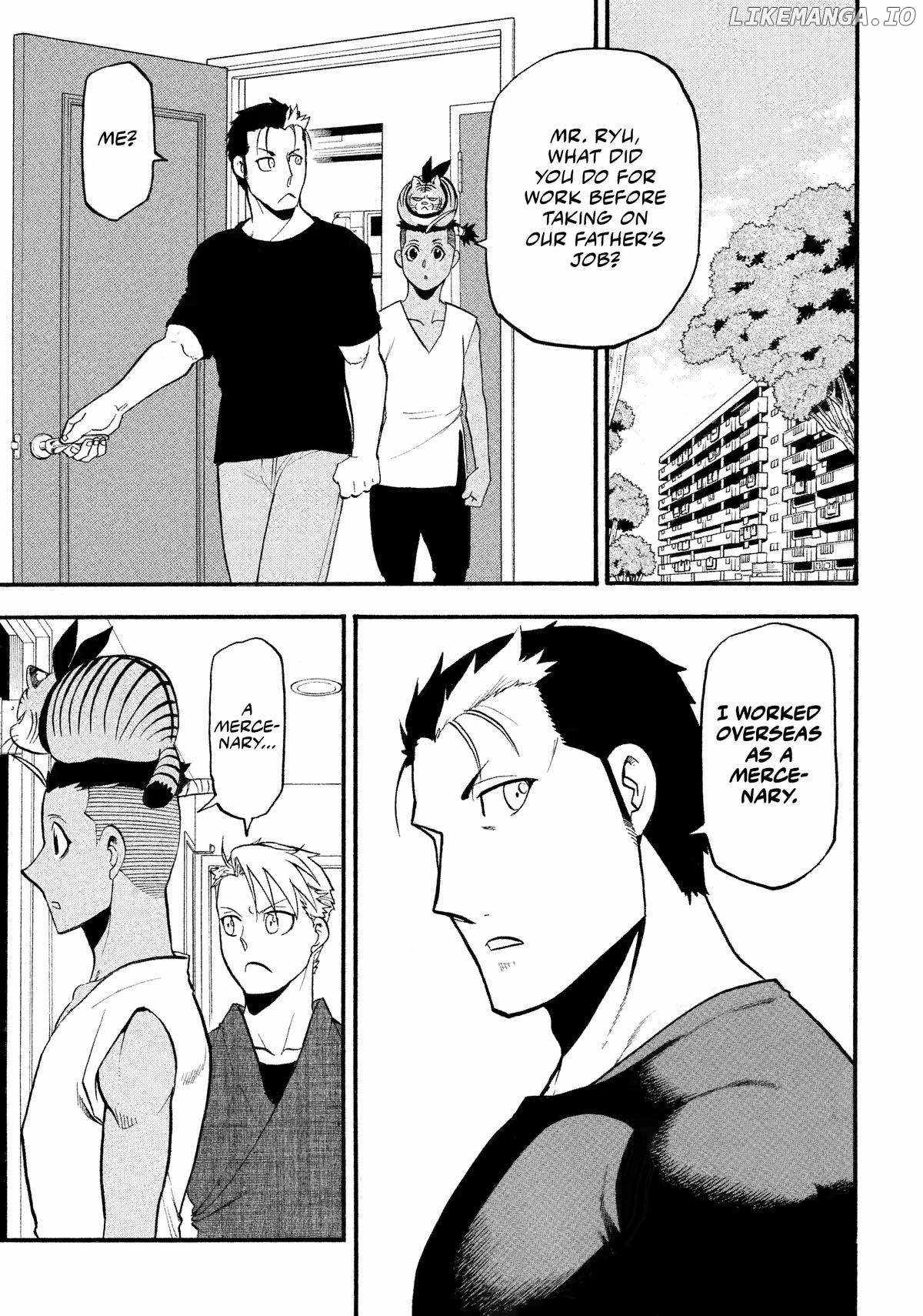 Read Yomi no Tsugai Manga Online