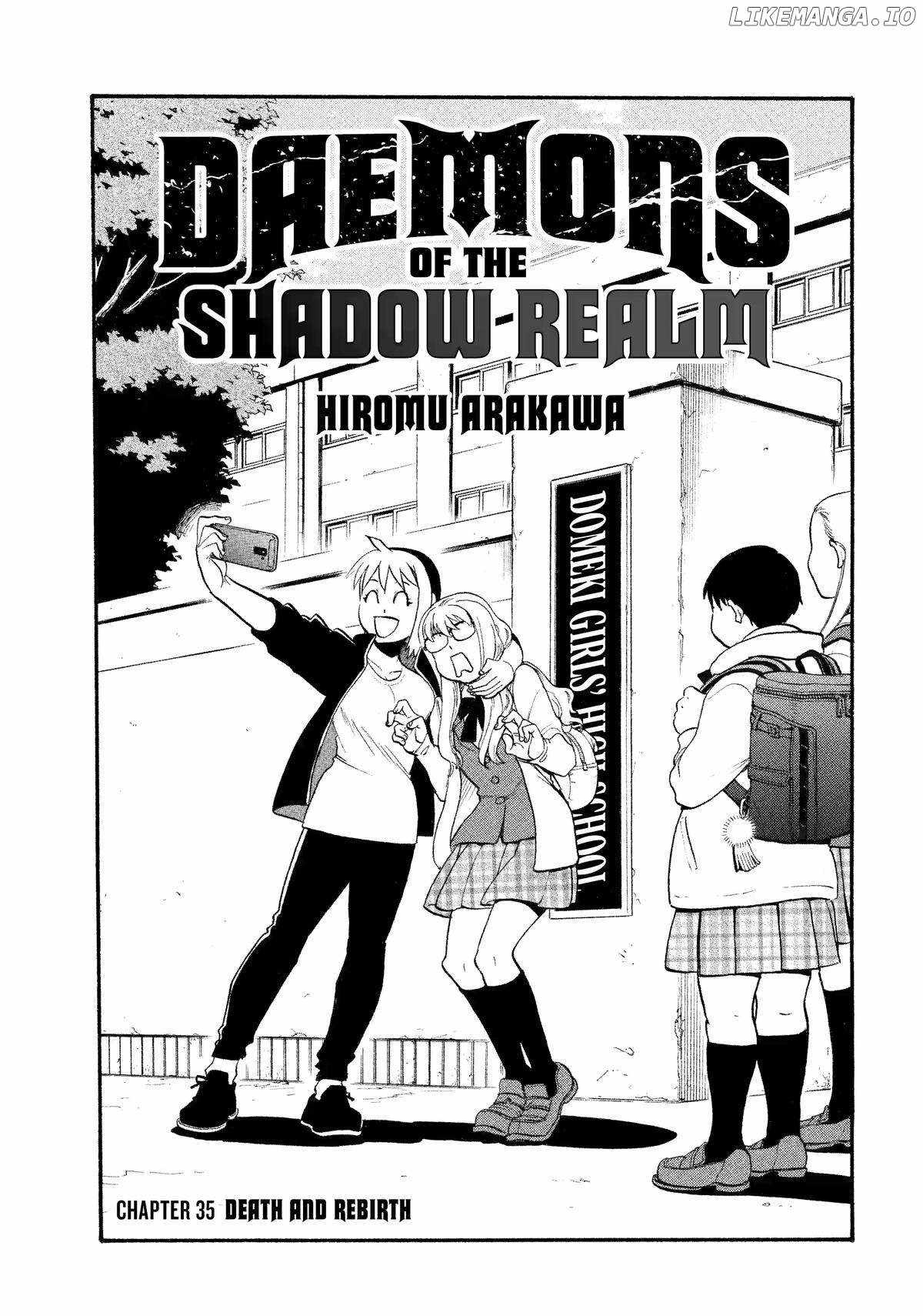 Read Yomi no Tsugai Manga Online