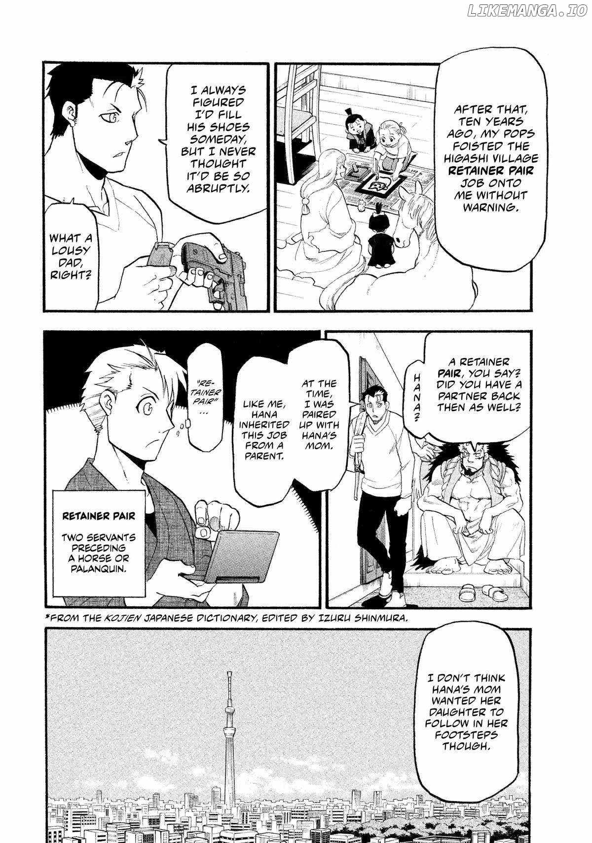 Read Yomi no Tsugai Manga Online