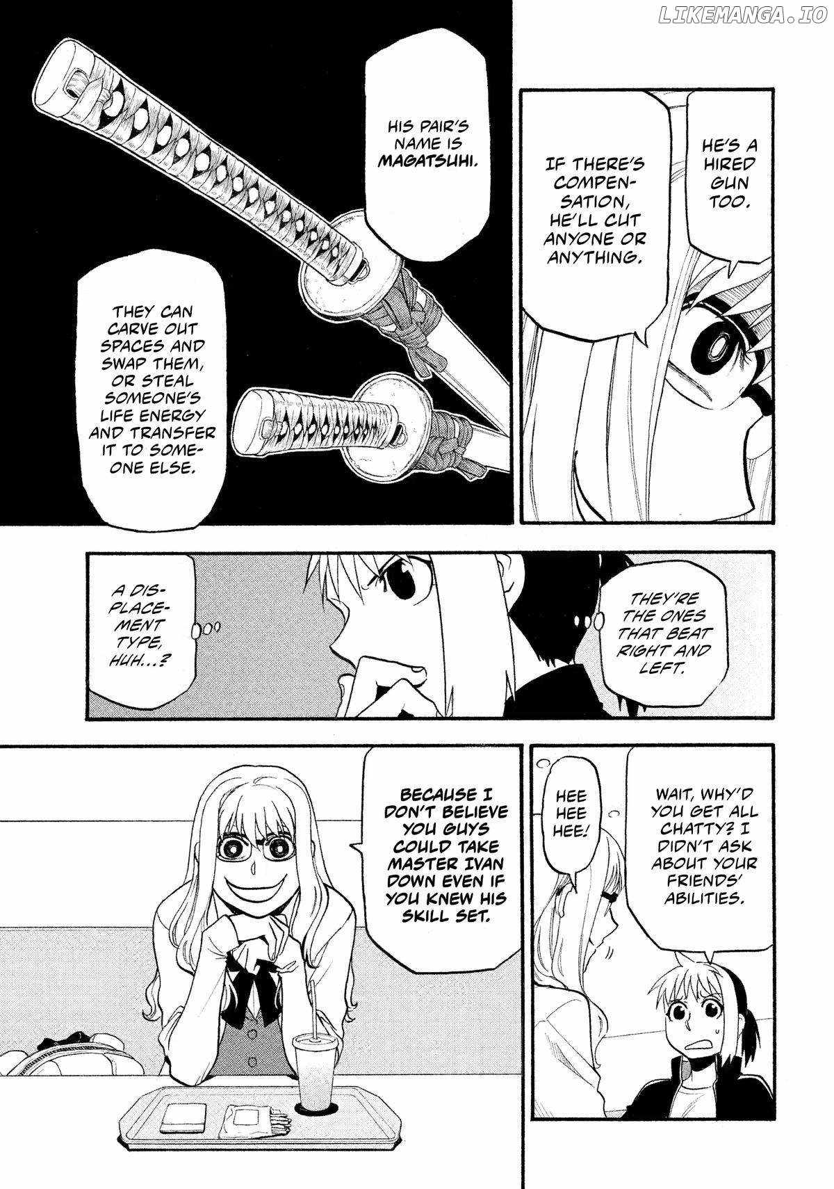 Read Yomi no Tsugai Manga Online