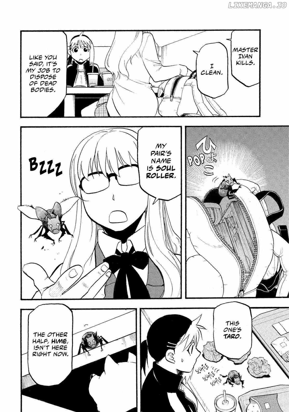 Read Yomi no Tsugai Manga Online