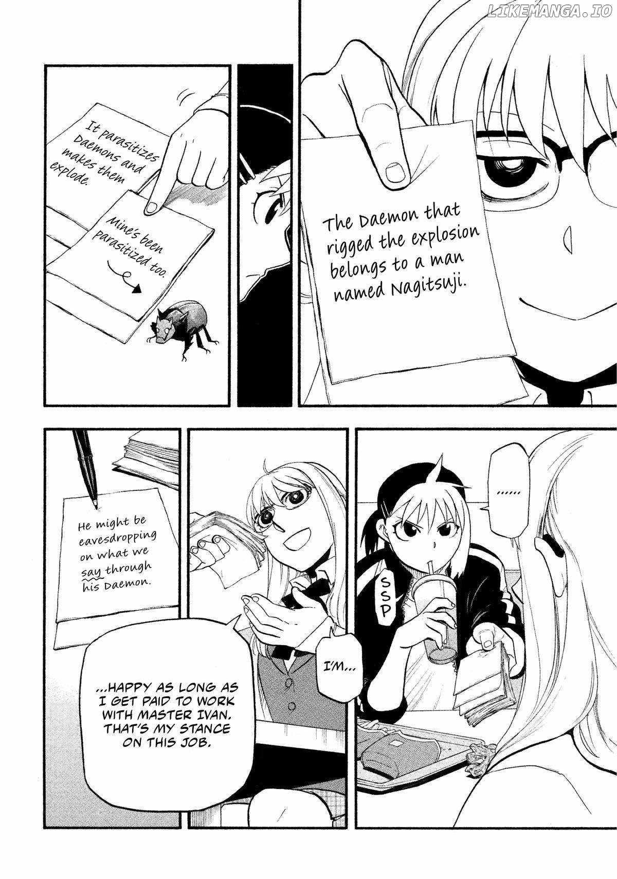 Read Yomi no Tsugai Manga Online