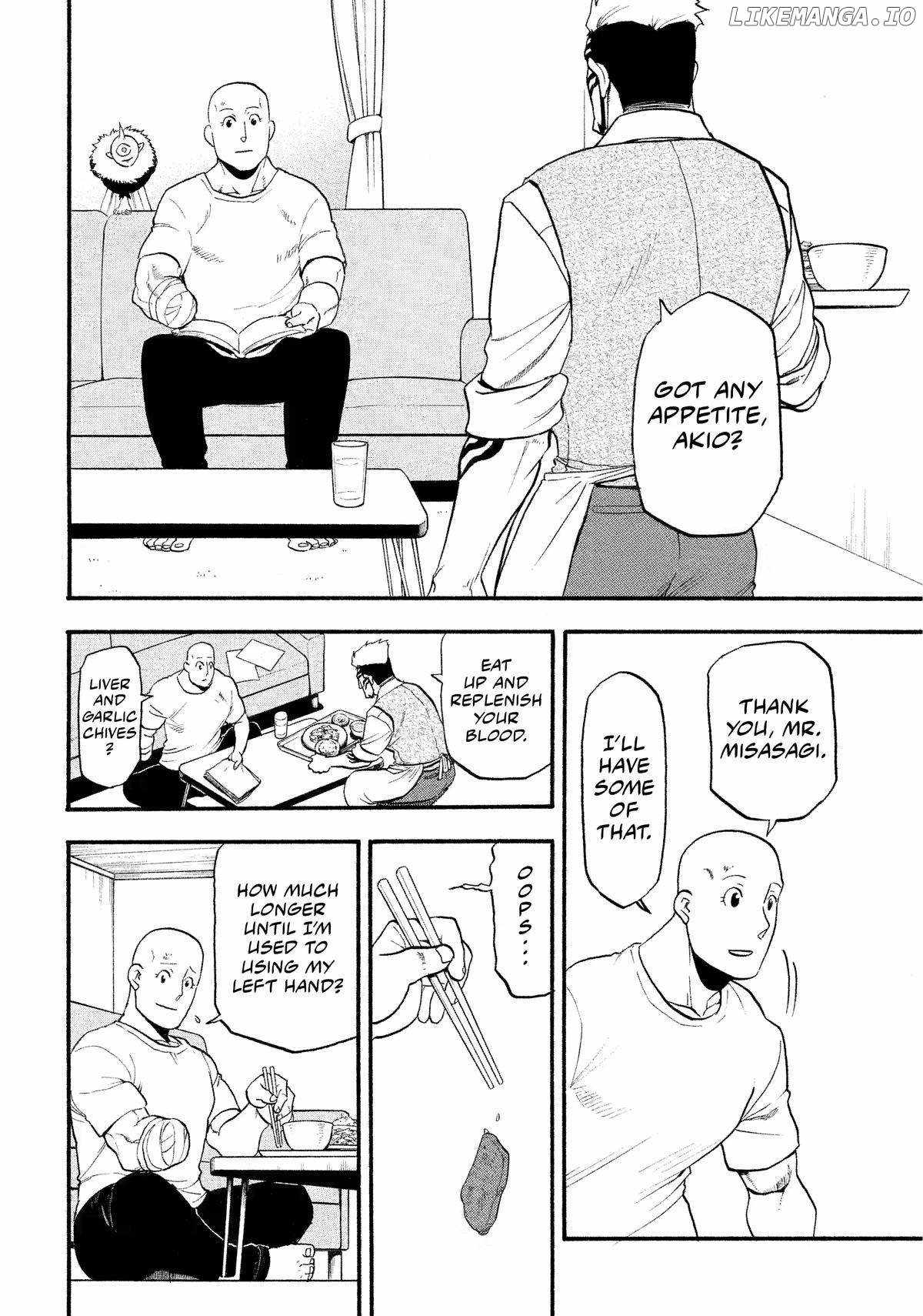 Read Yomi no Tsugai Manga Online